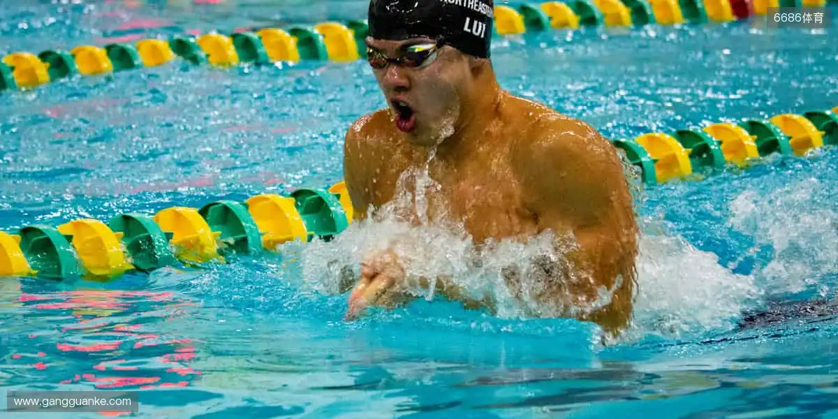 随时随地，直击赛场！📱🎯