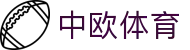 zoty中欧·(中国有限公司)官方网站